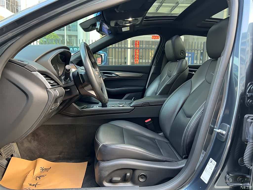 Cadillac CT5, 2021 3