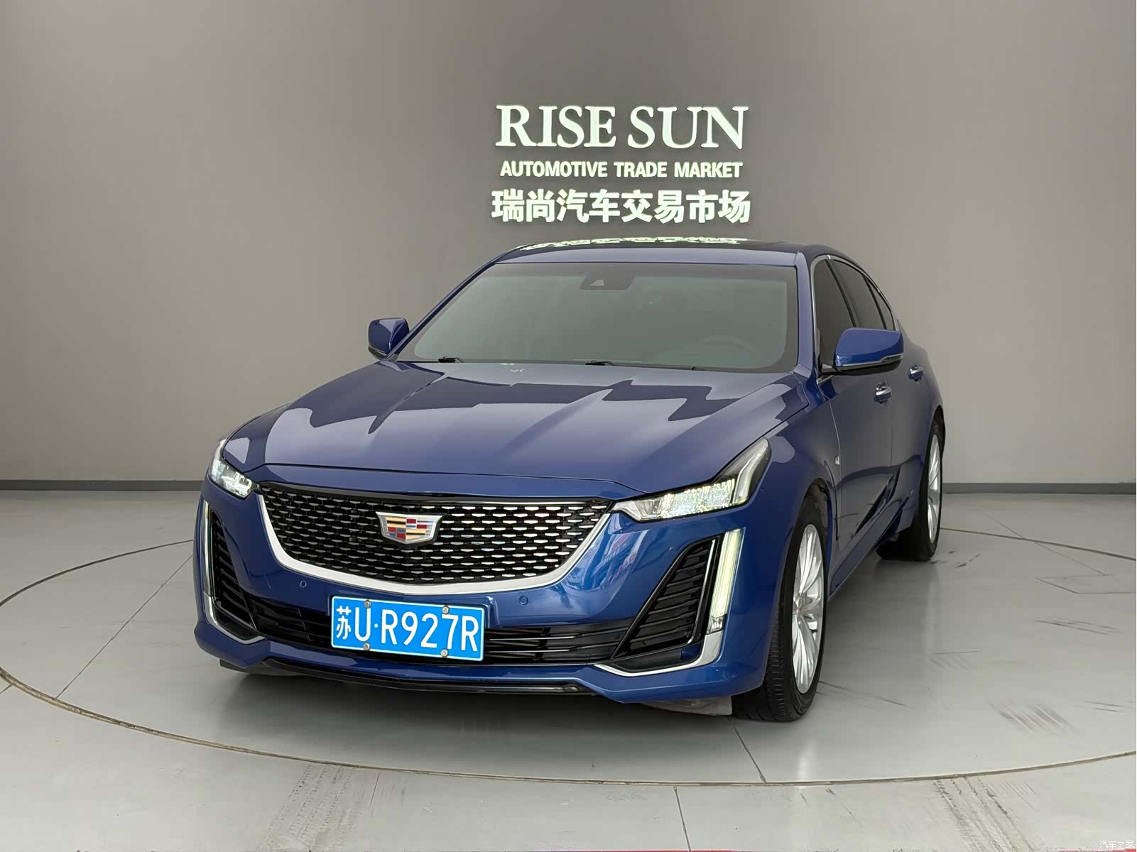 Cadillac CT5, 2022 1