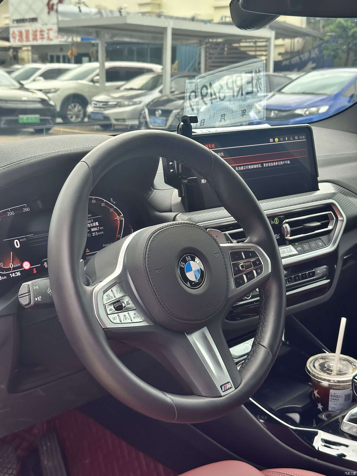 BMW X3, 2024 15