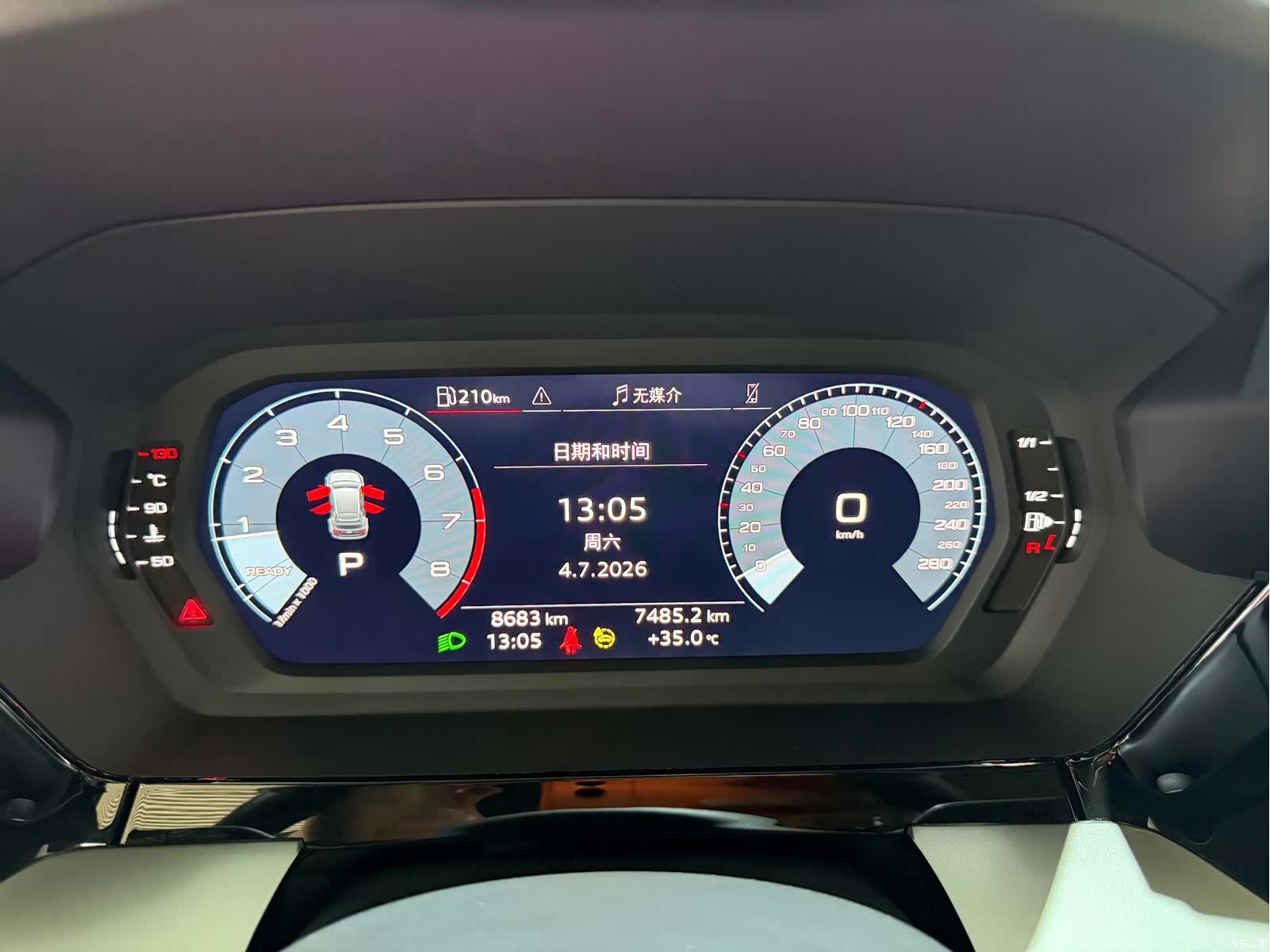 Audi A3, 2023 13