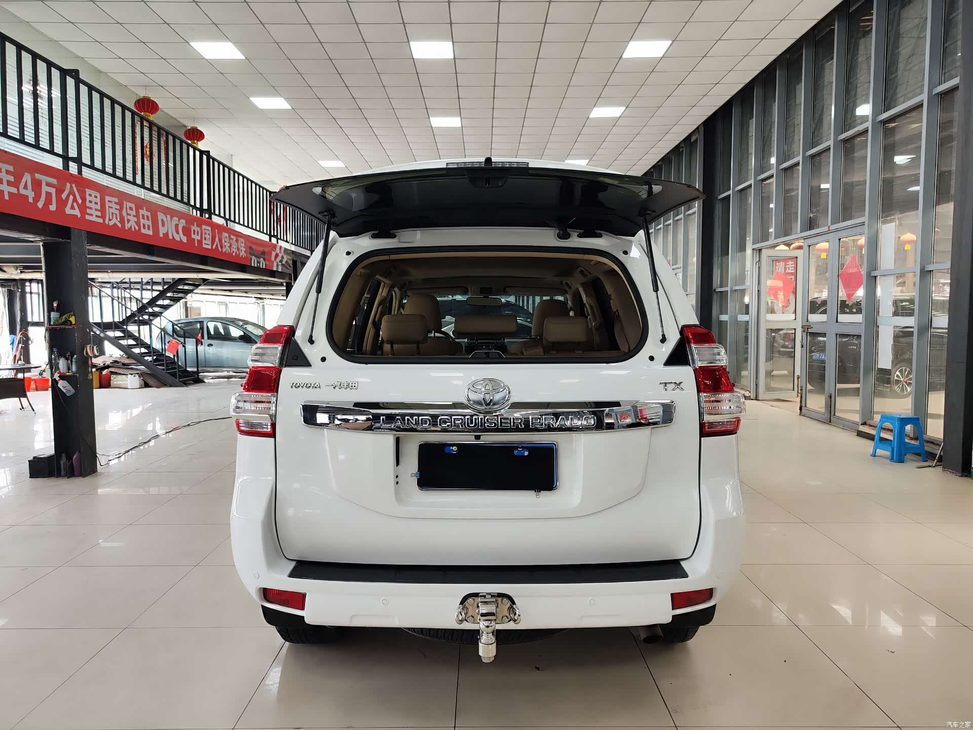 Toyota Prado, 2014 23