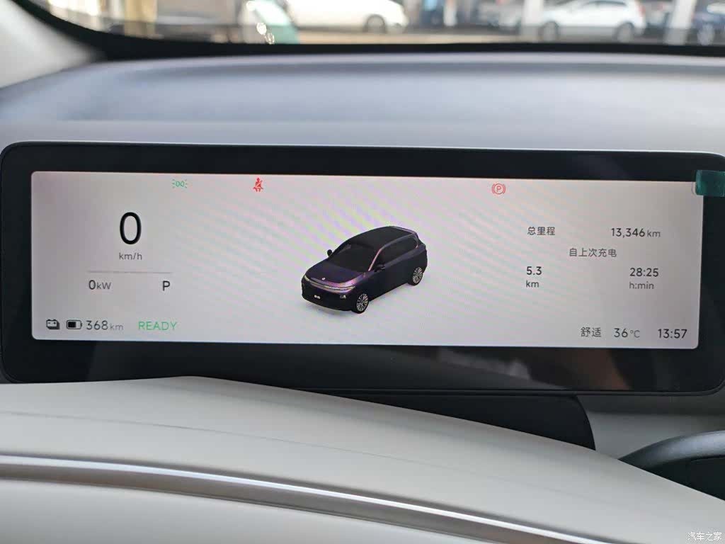 Leapmotor B10, 2025 12