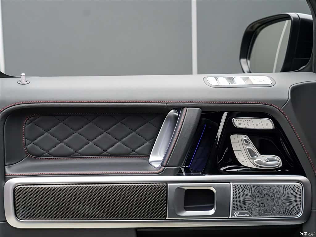 Mercedes-Benz G-Class, 2024 9
