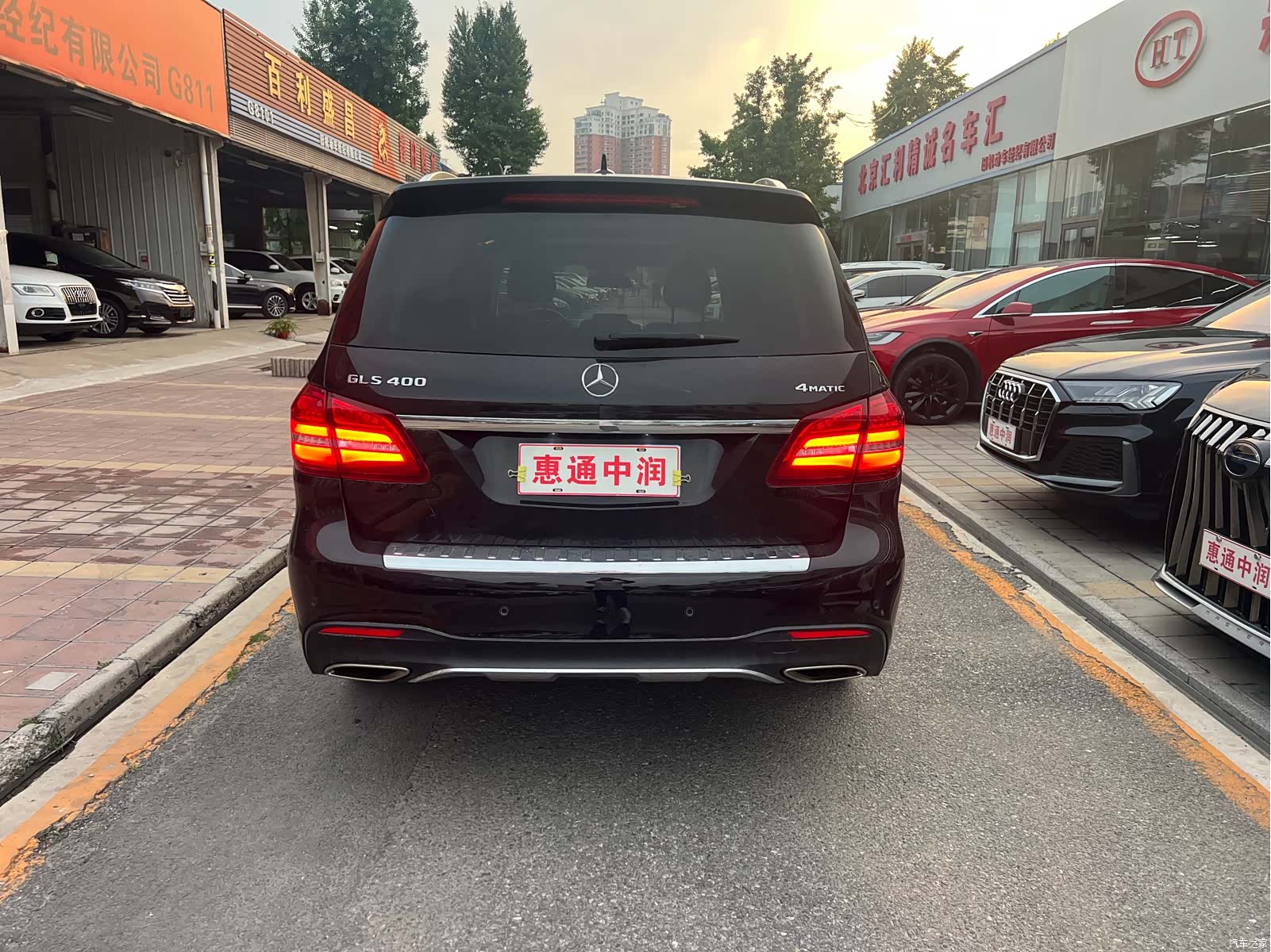 Mercedes-Benz GLS, 2019 4