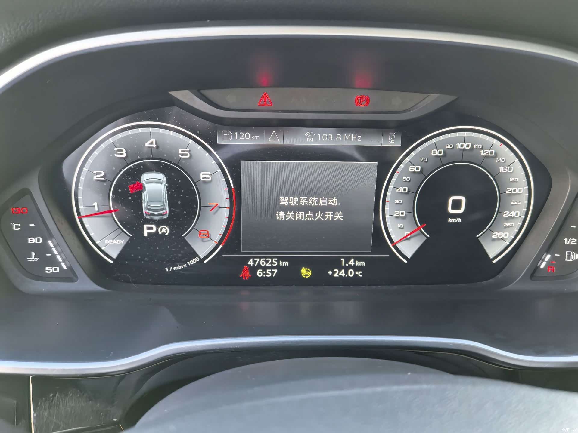 Audi Q3, 2022 15