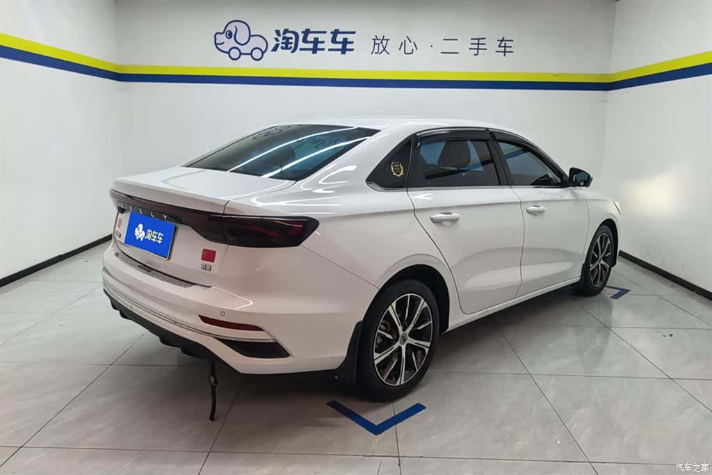 Geely Emgrand, 2022 3