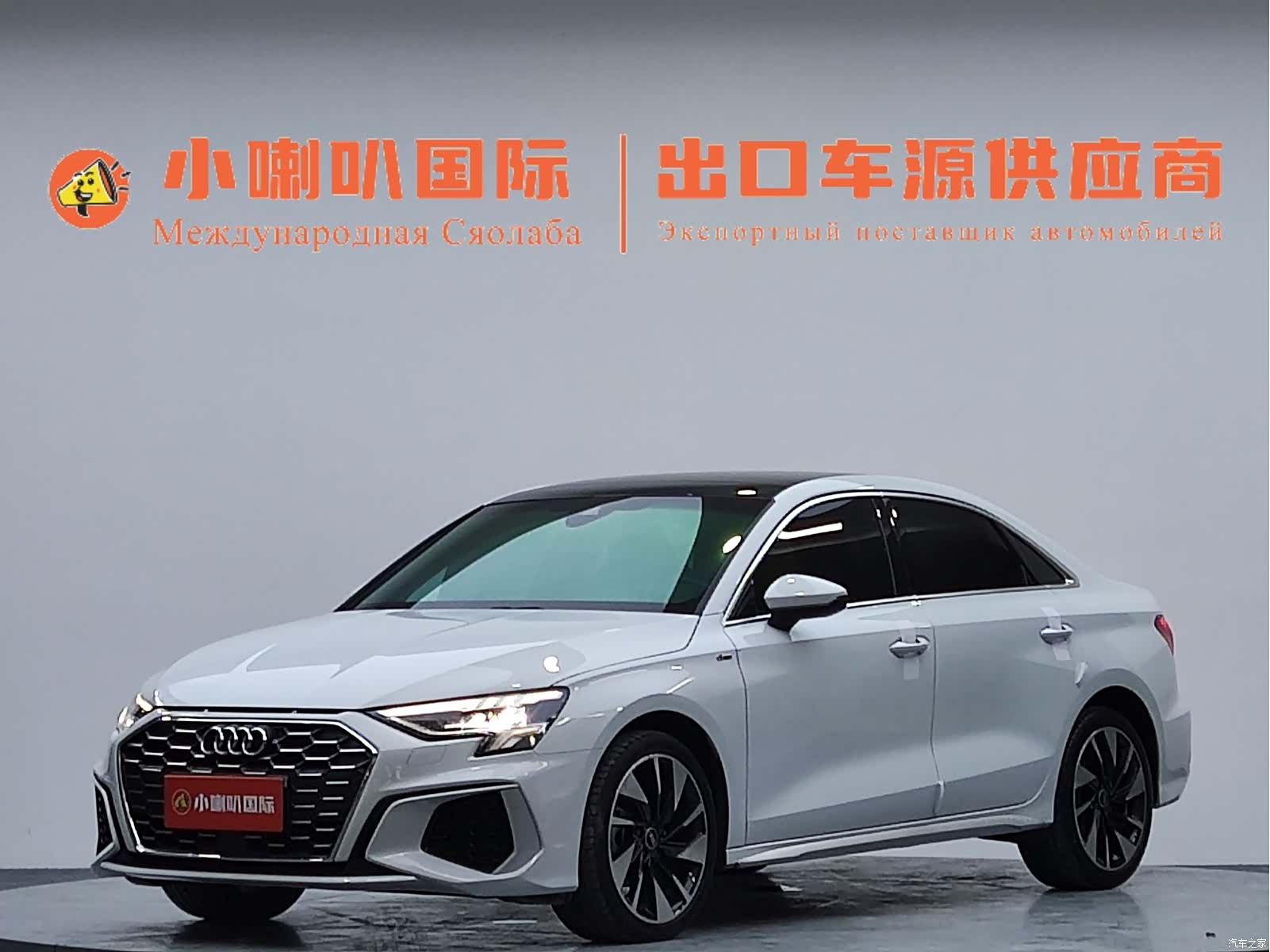 Audi A3, 2022 1