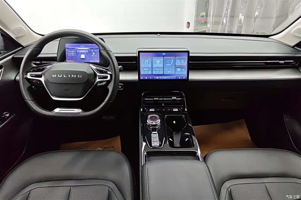 Wuling Starlight, 2024 12