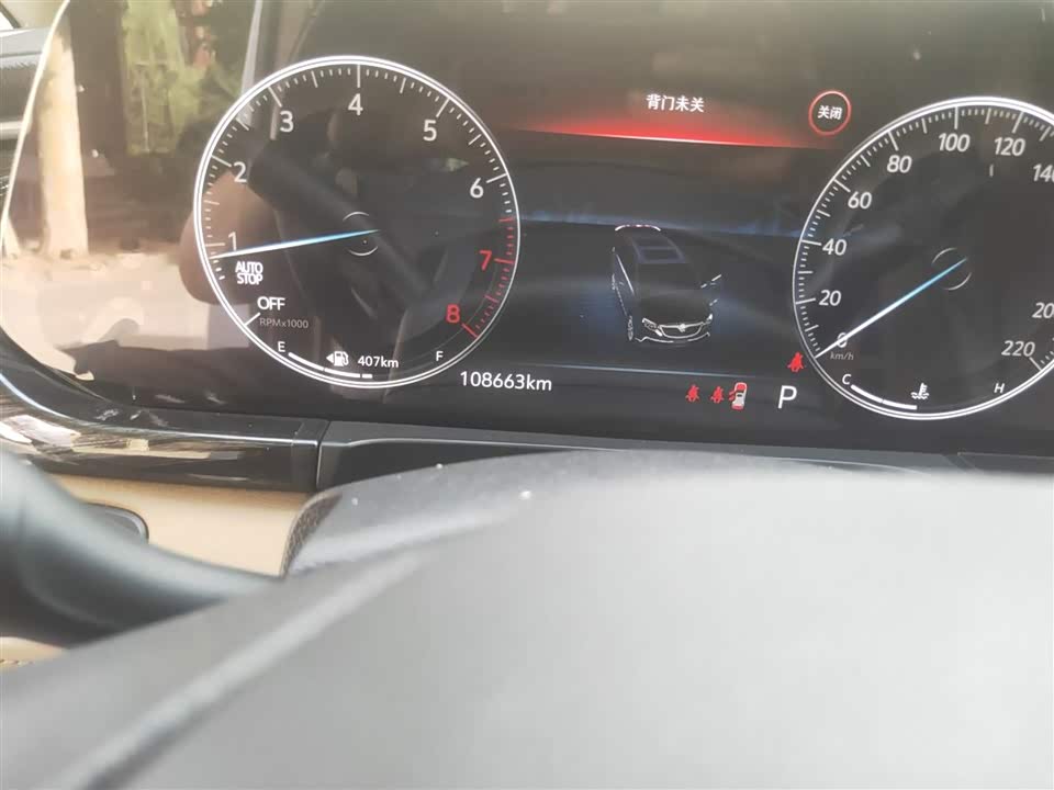 Buick GL8 Buick GL8
