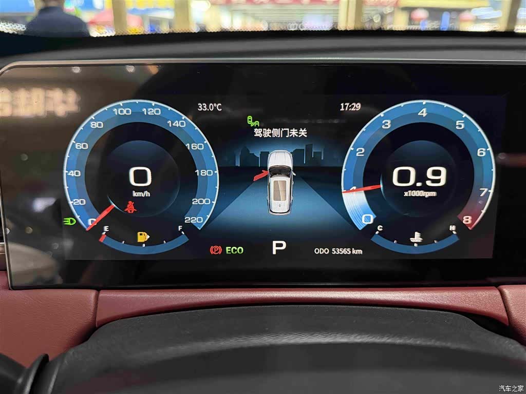 Jetour X70, 2021 19