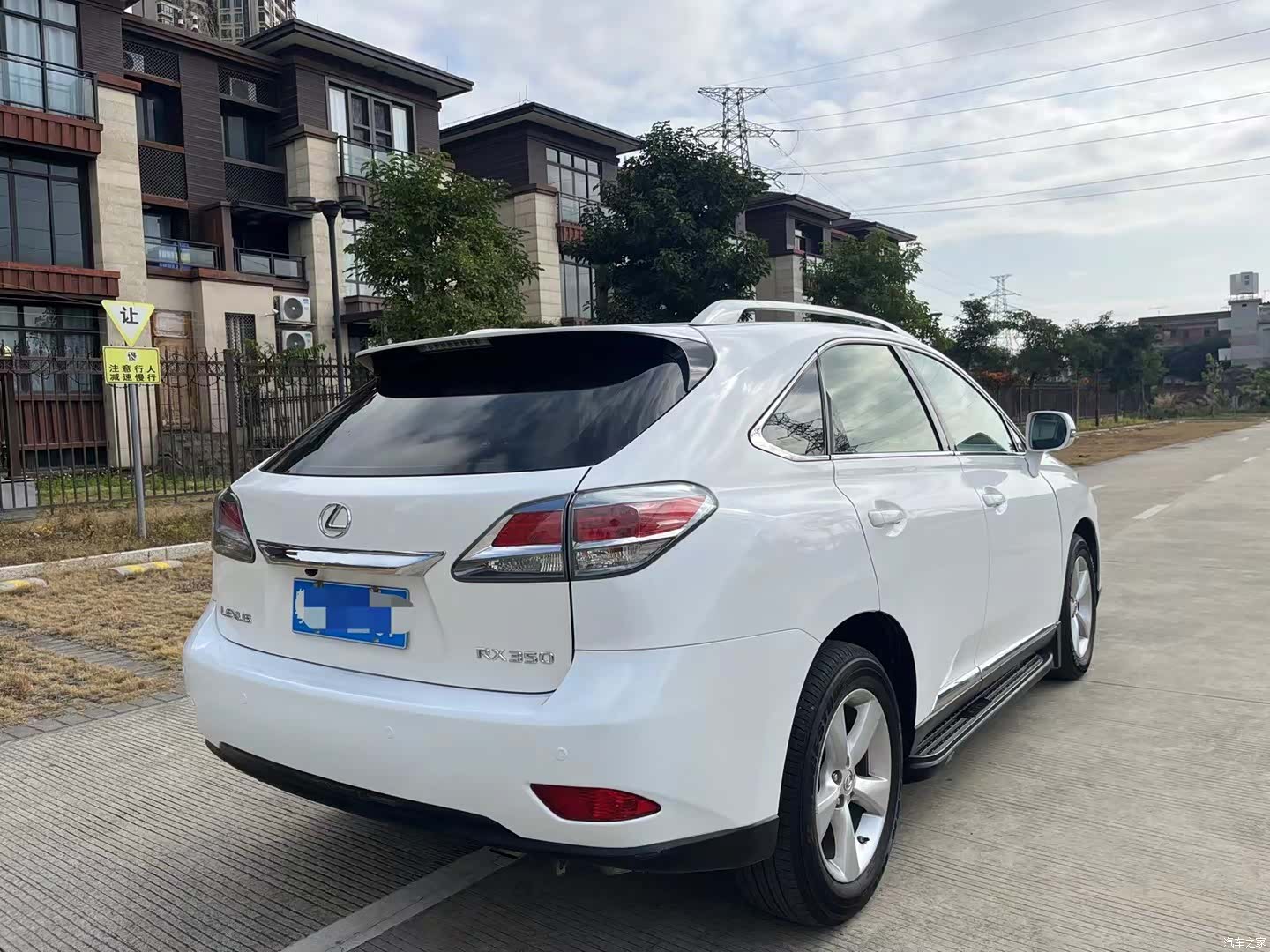 Lexus RX, 2015 6