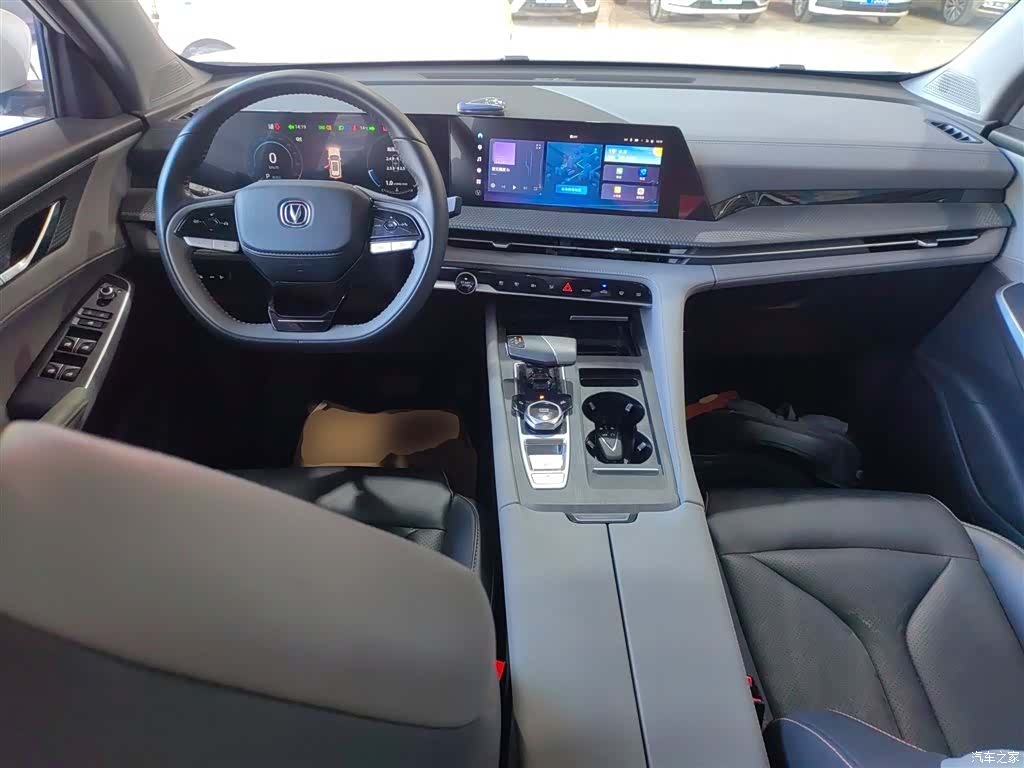 Changan CS75, 2023 7