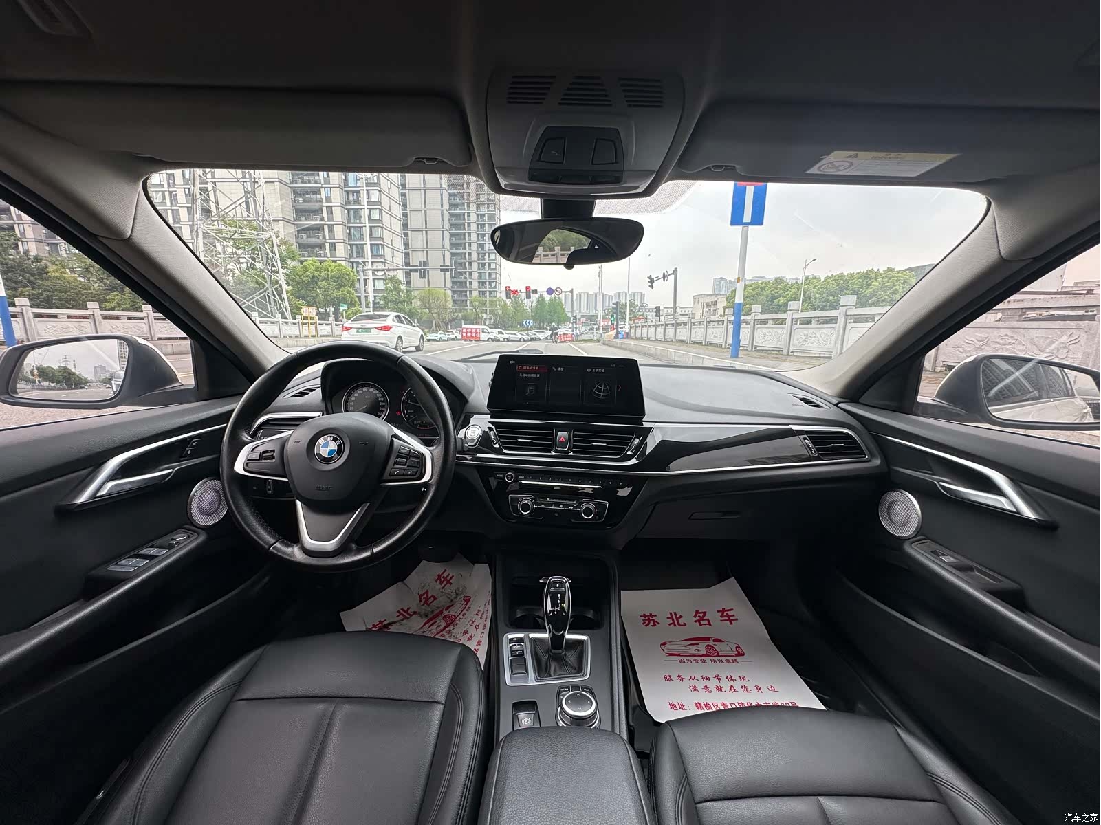 BMW 1 Series, 2021 все фото