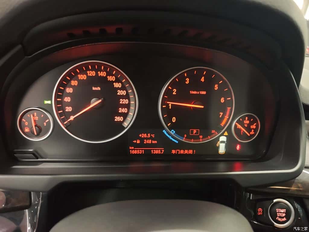 BMW X5, 2016 12