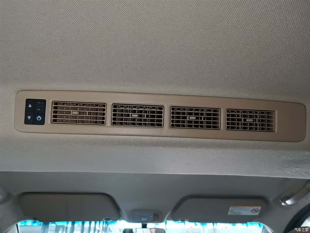 Wuling Hongguang, 2015 18
