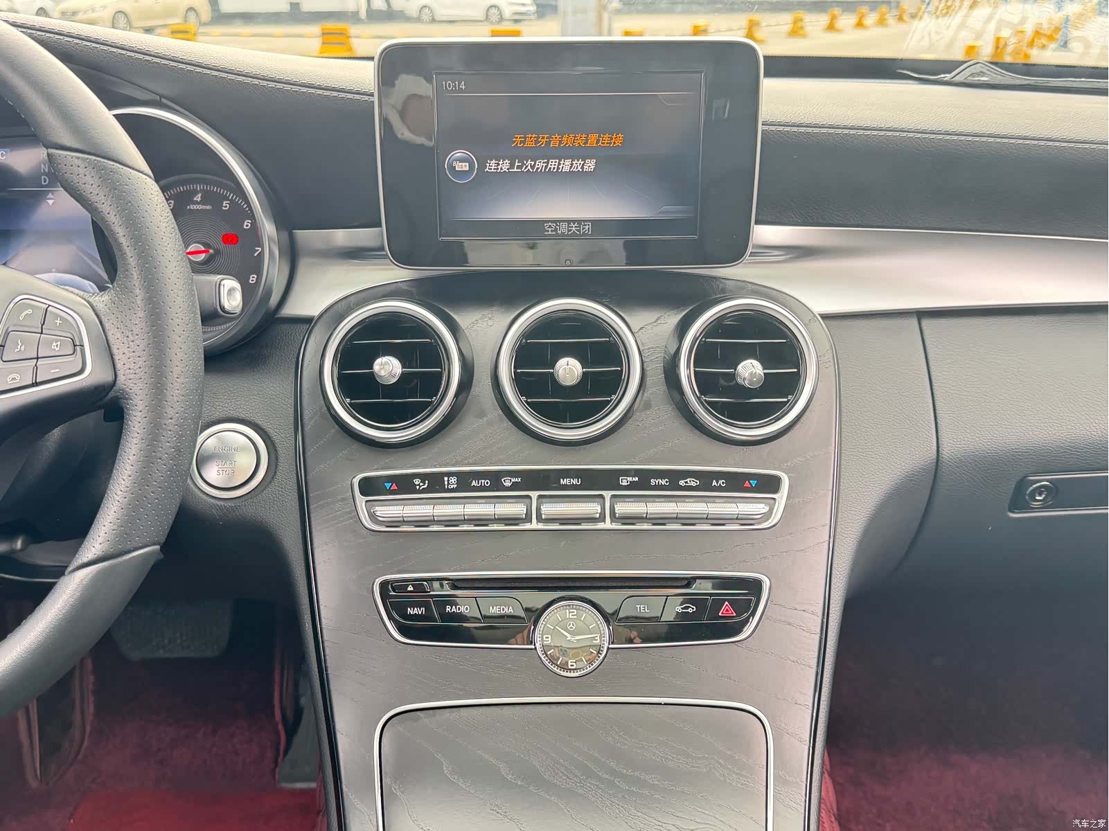 Mercedes-Benz C-Class, 2017 11