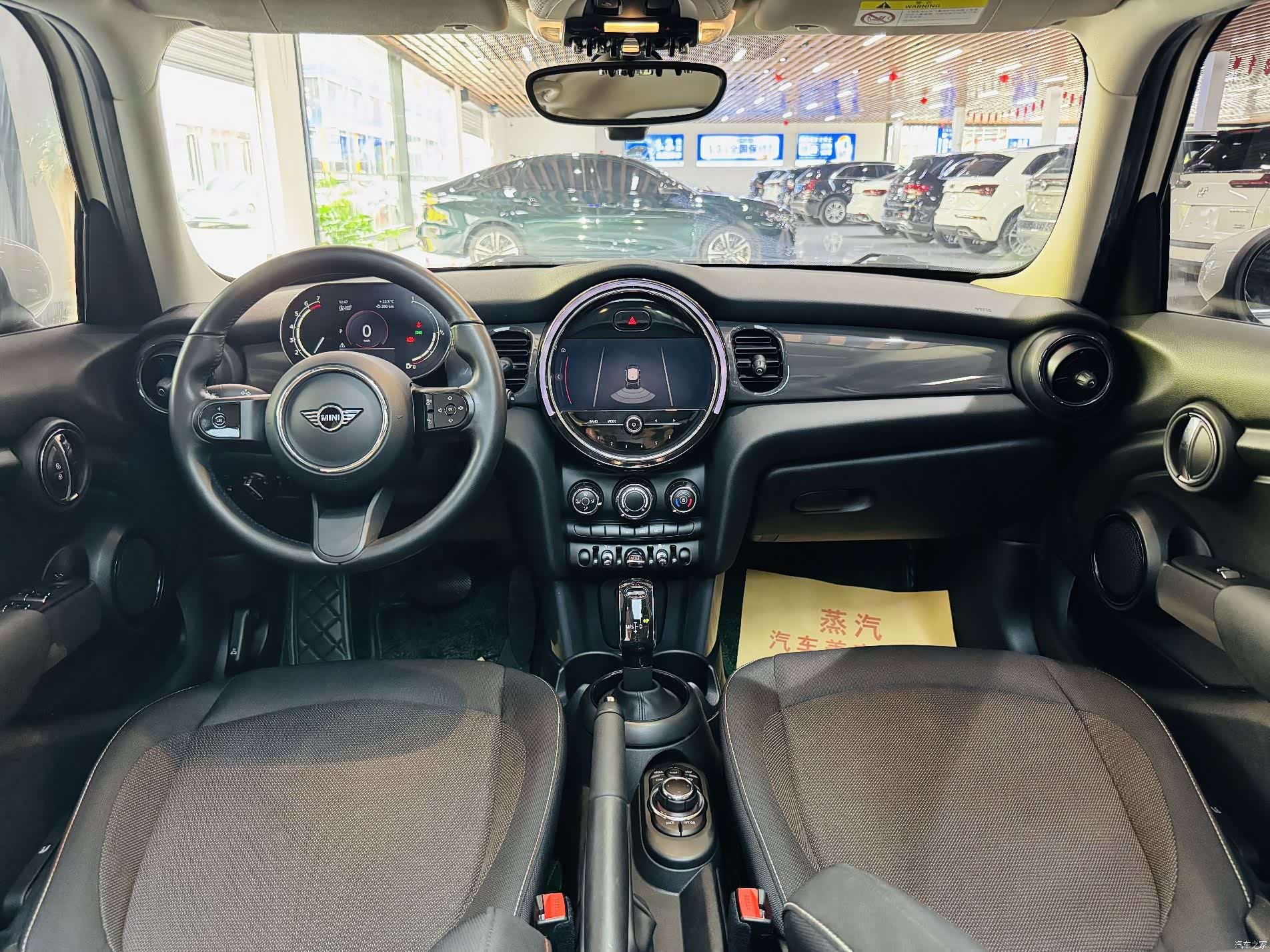 Mini ONE, 2021 16