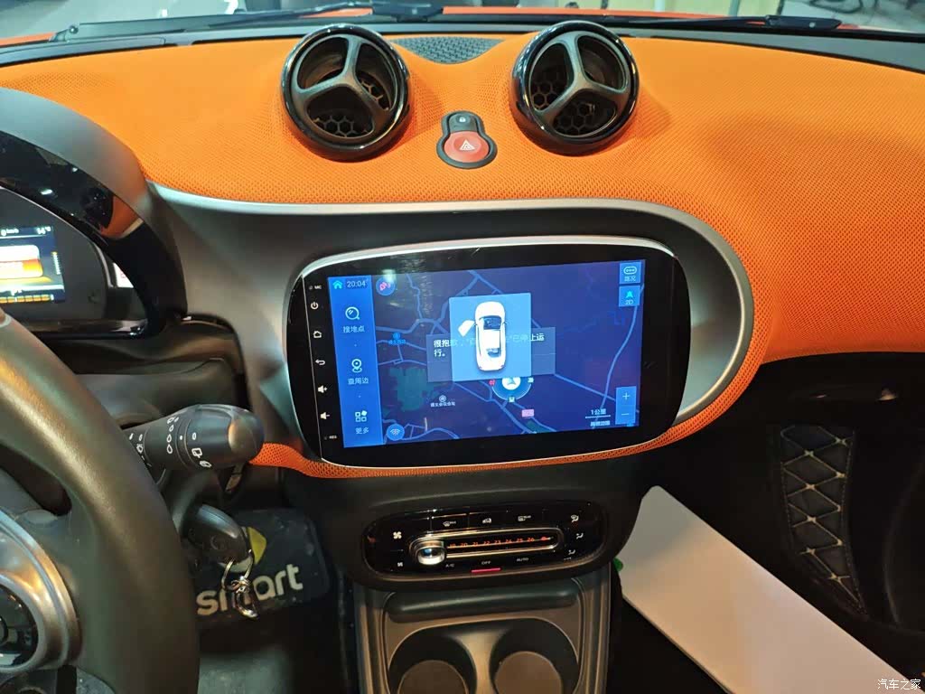 Smart Fortwo, 2017 11