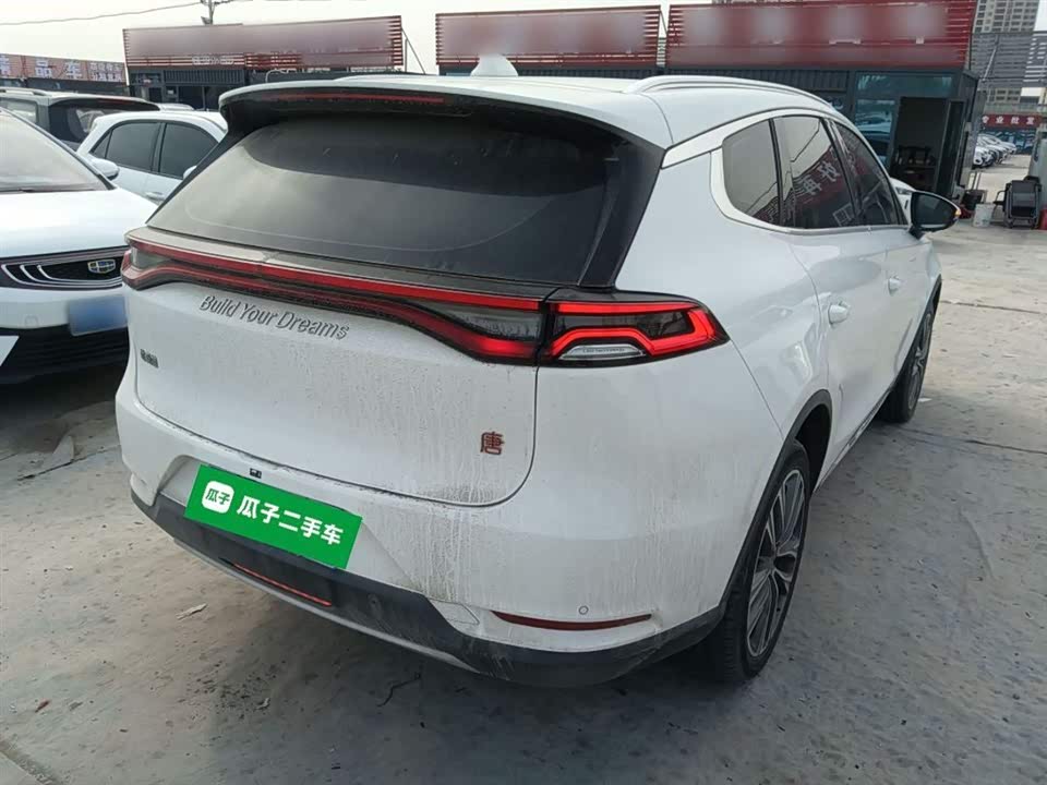 BYD Tang