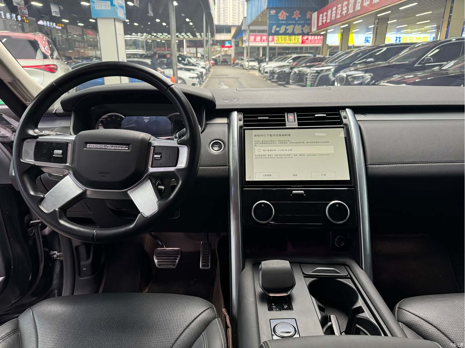 Land Rover Discovery, 2023 13