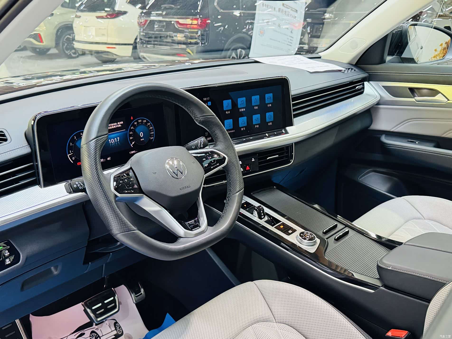 Volkswagen Talagon, 2023 8