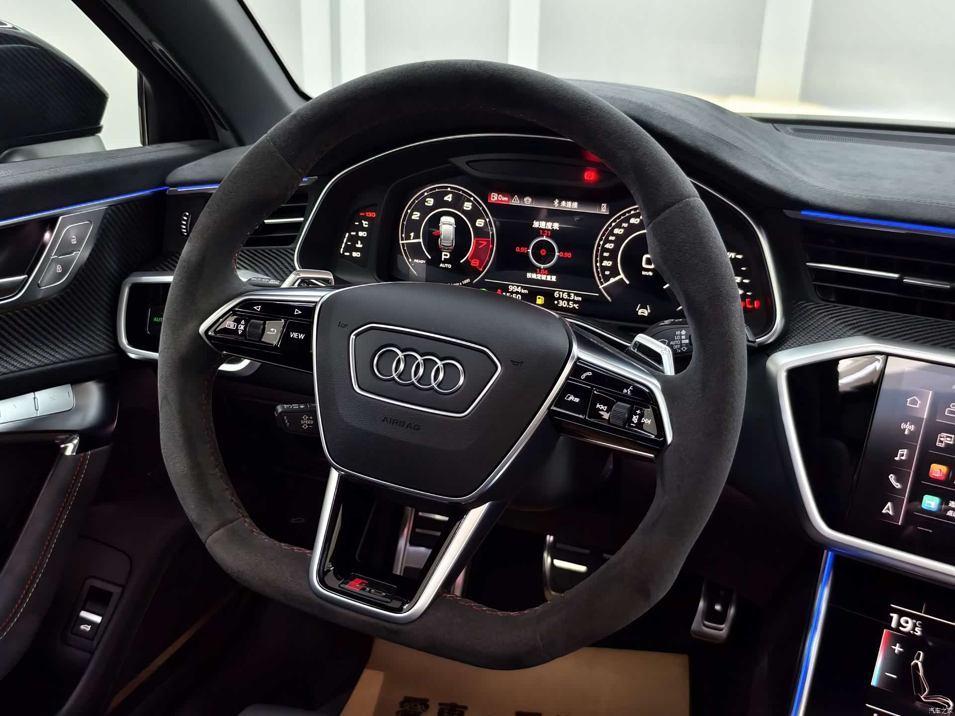 Audi RS, 2026 10