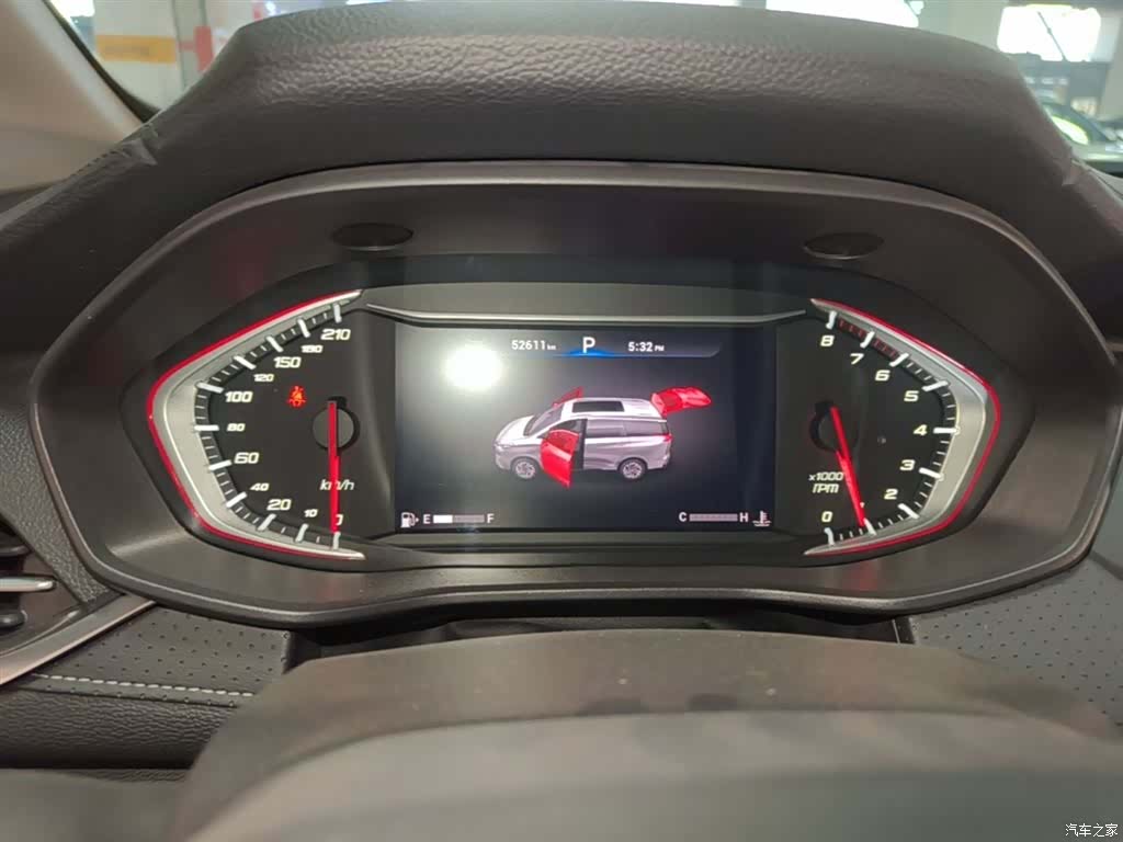 Maxus G50, 2020 12