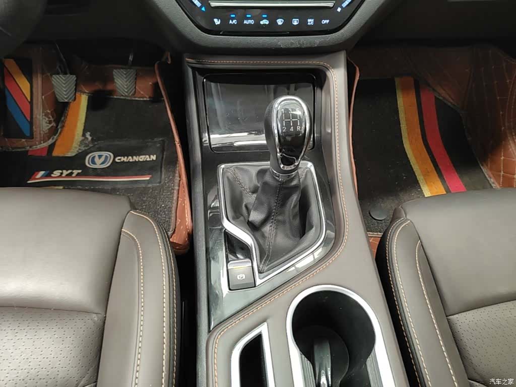 Changan CS35, 2019 14