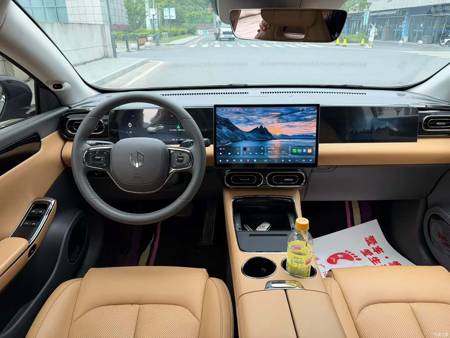Leapmotor C01, 2024 6