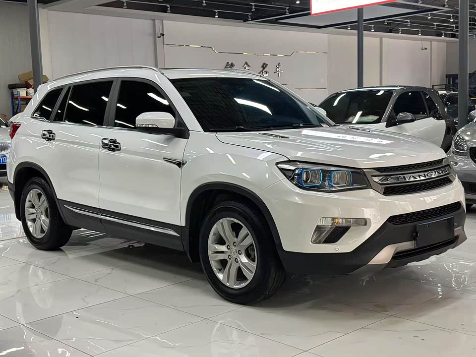 Changan CS75