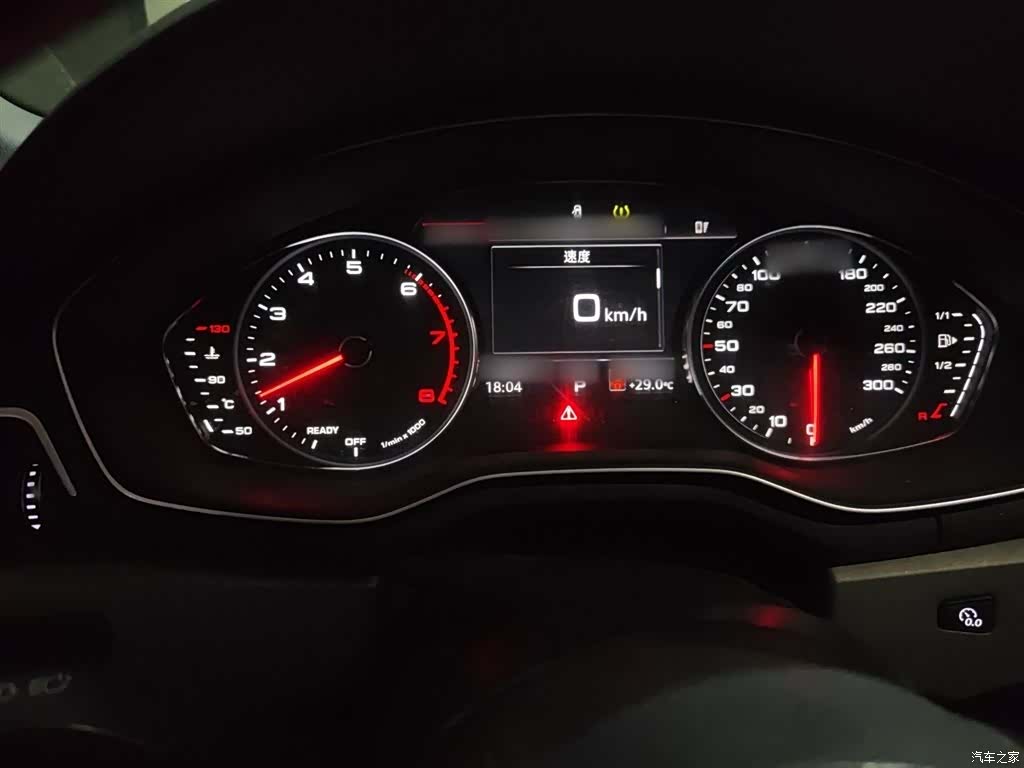 Audi A4L, 2019 4