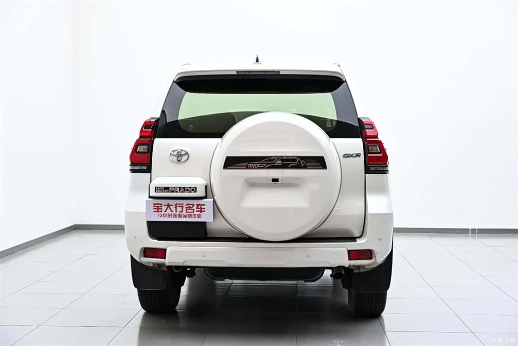 Toyota Prado, 2024 8