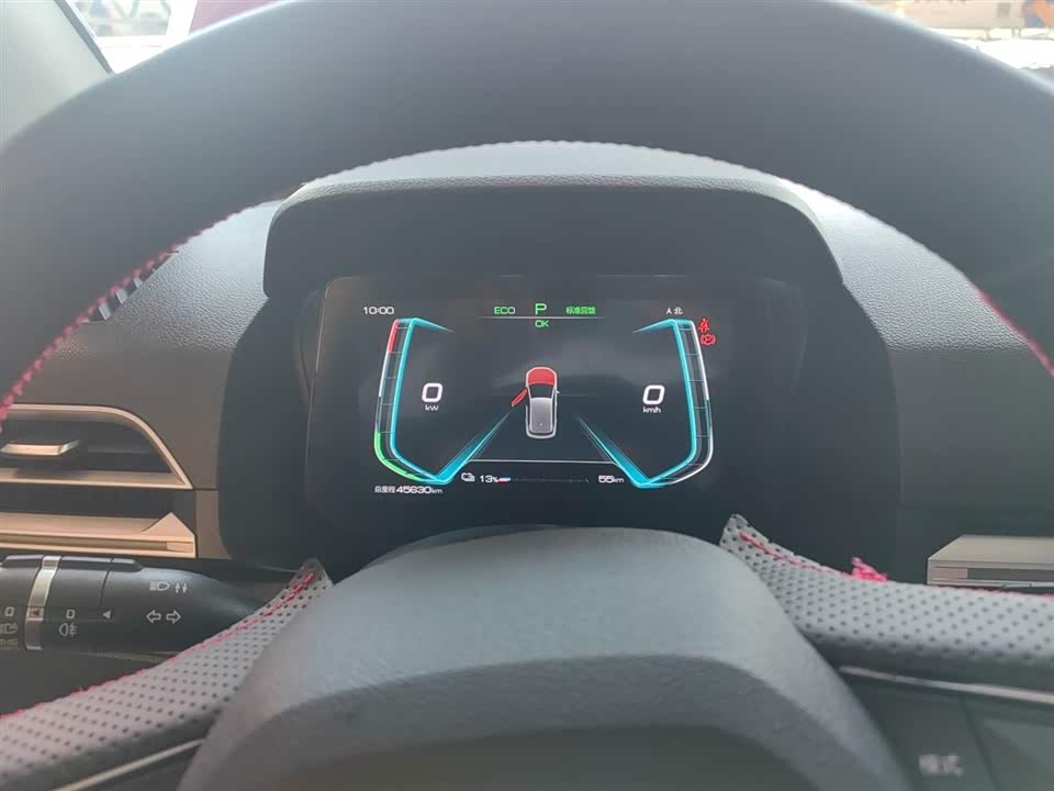 BYD e2
