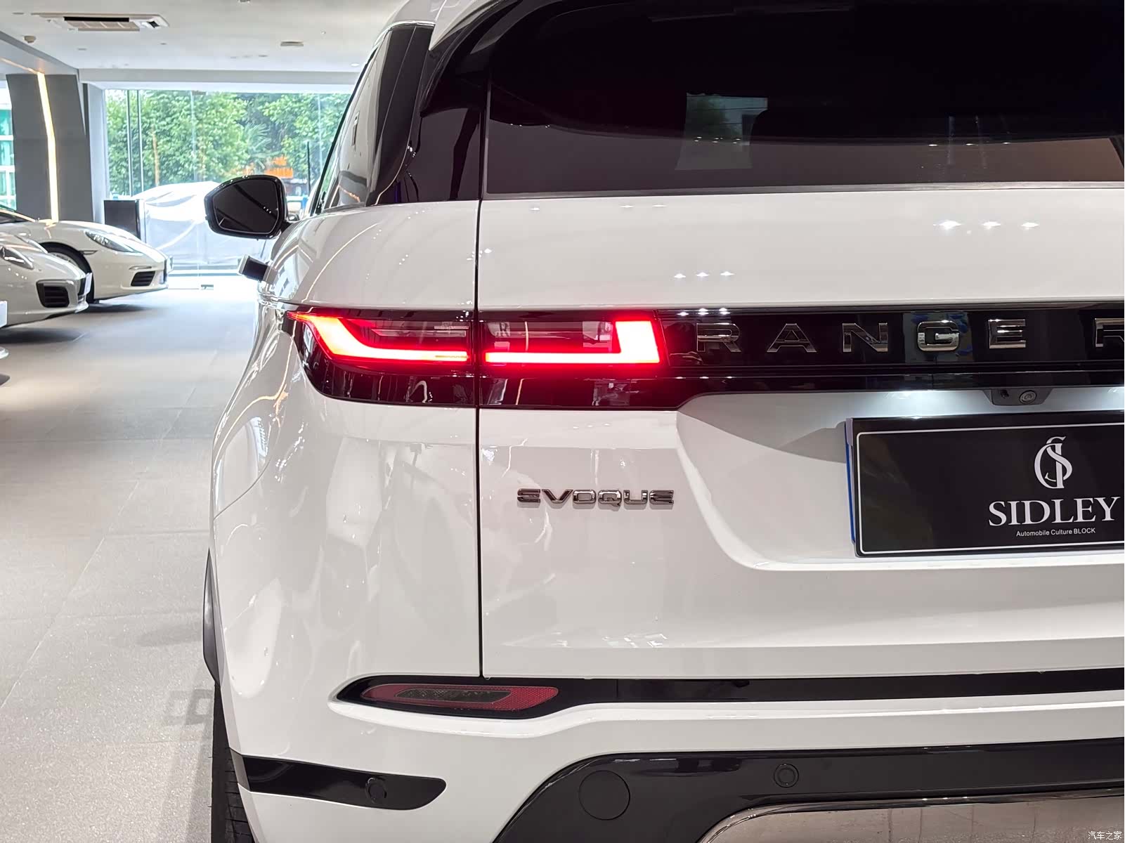 Land Rover Range Rover, 2024 19