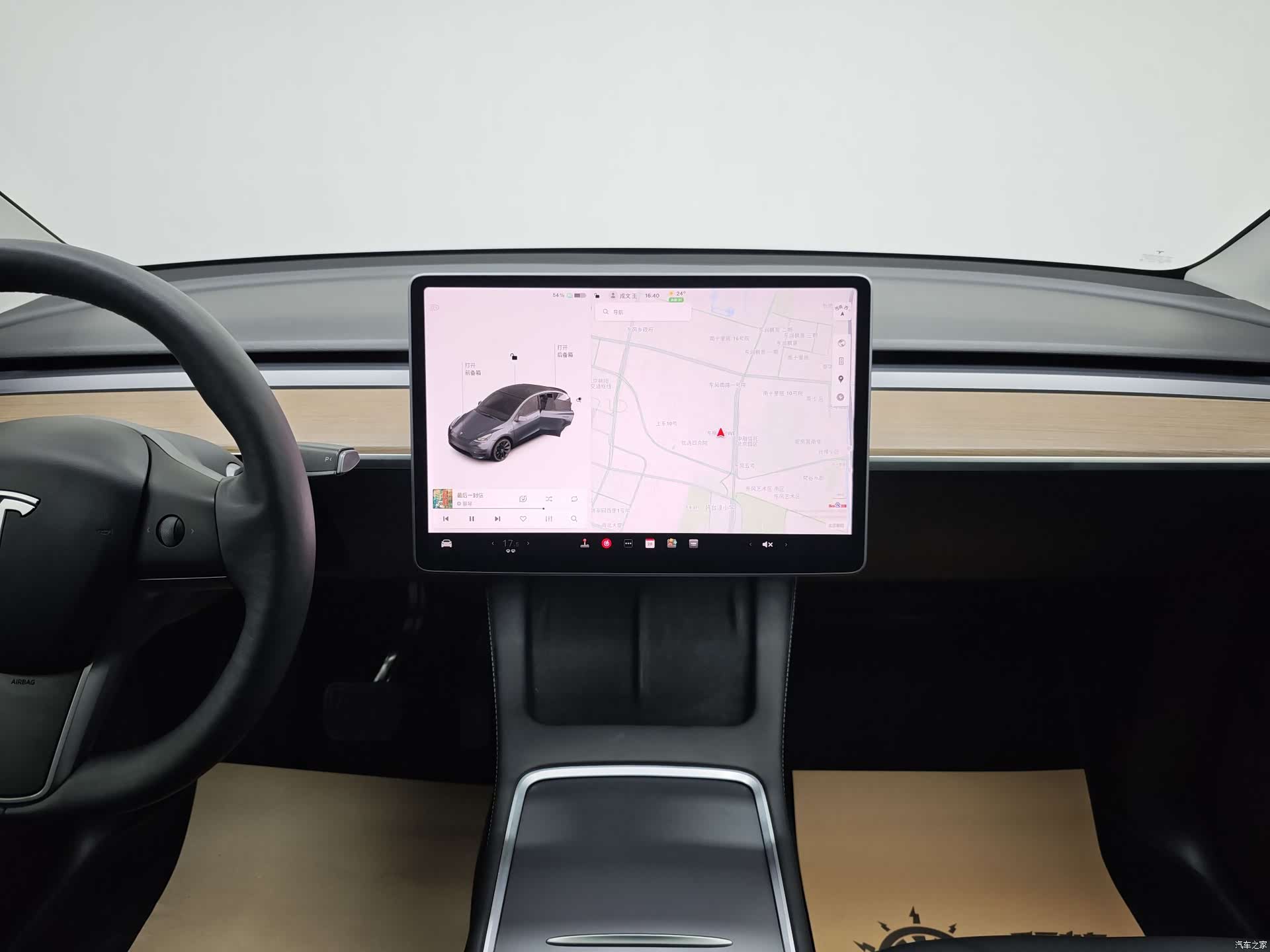 Tesla Model Y, 2021 21