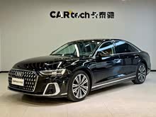 �µ�A8 2023�� A8L 50 TFSI quattro ��ѡ��