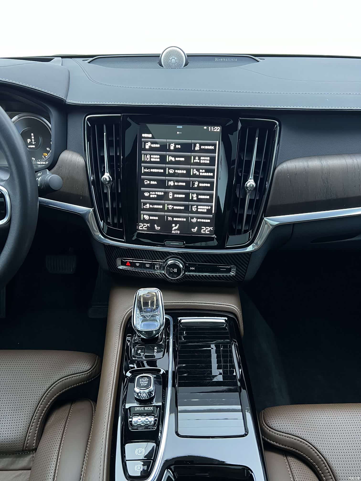 Volvo S90, 2021 9