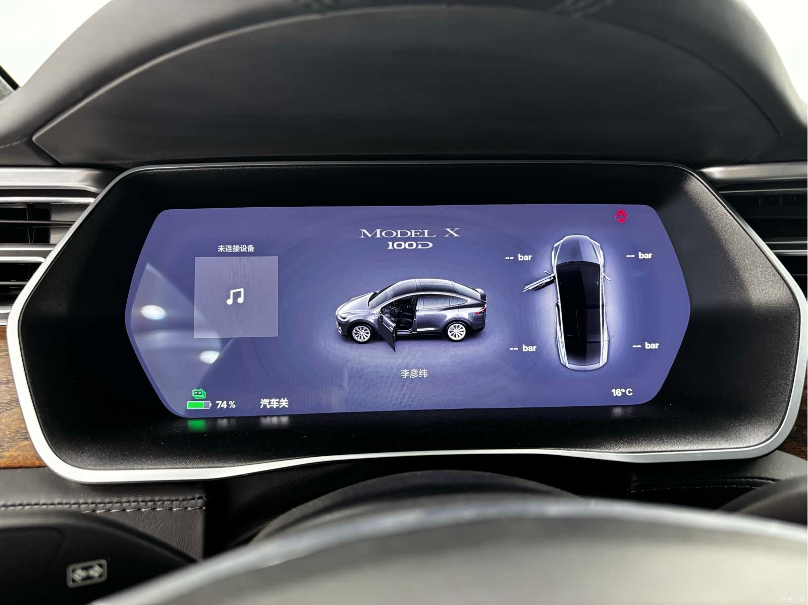 Tesla Model X, 2018 16