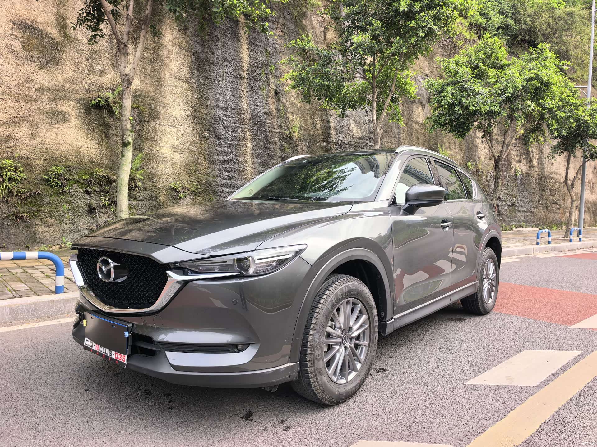 Mazda CX-5, 2020 1