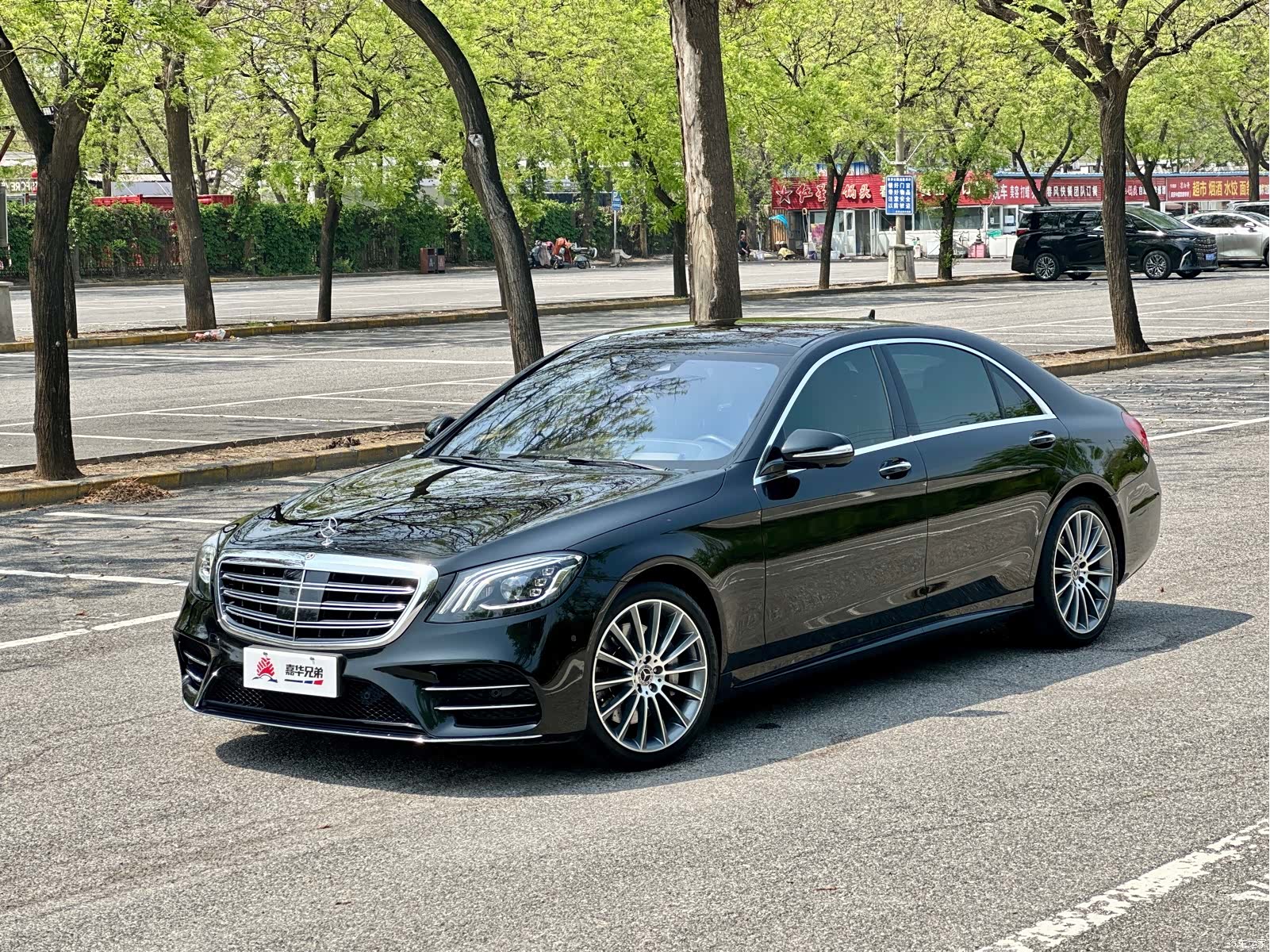 Mercedes-Benz S-Class, 2019 2