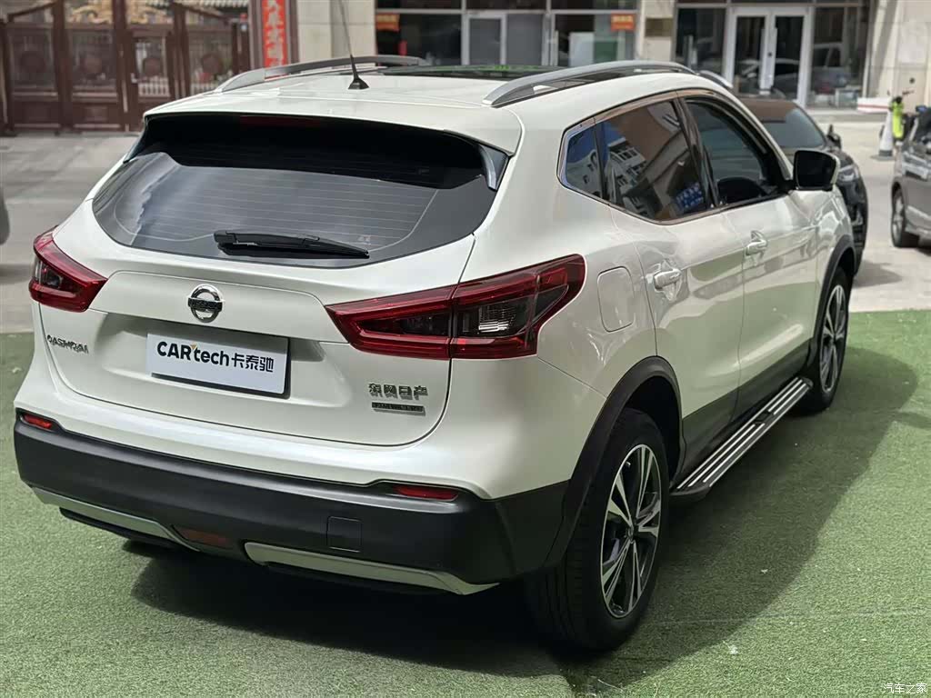 Nissan Qashqai, 2020 4