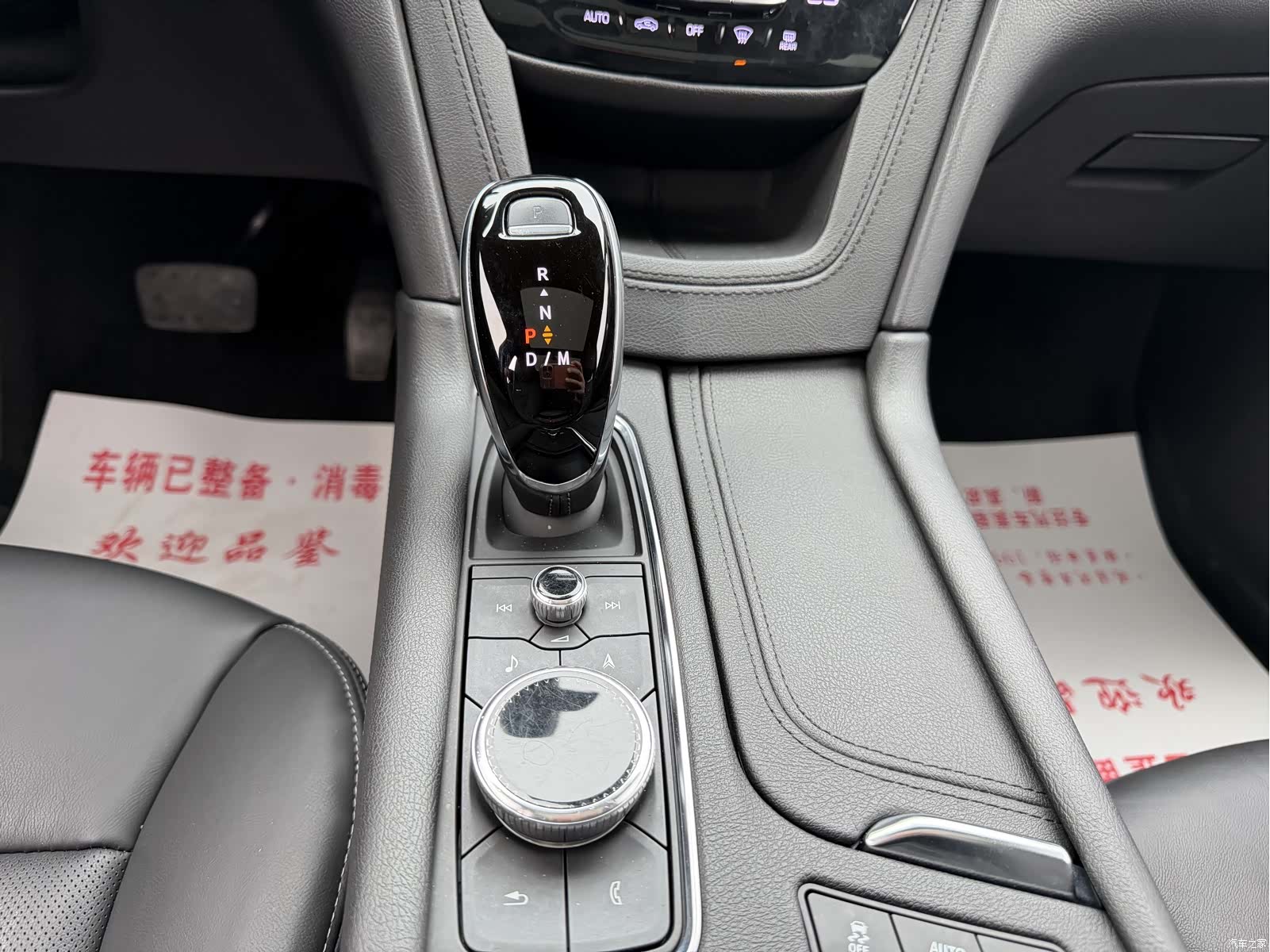Cadillac XT5, 2020 13