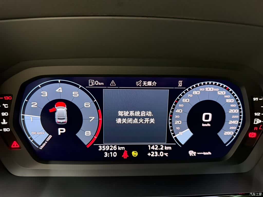 Audi A3, 2022 10