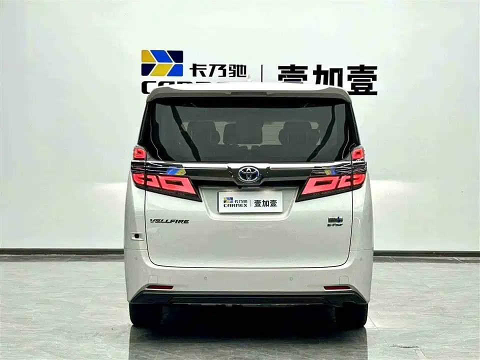 Toyota Wilfa