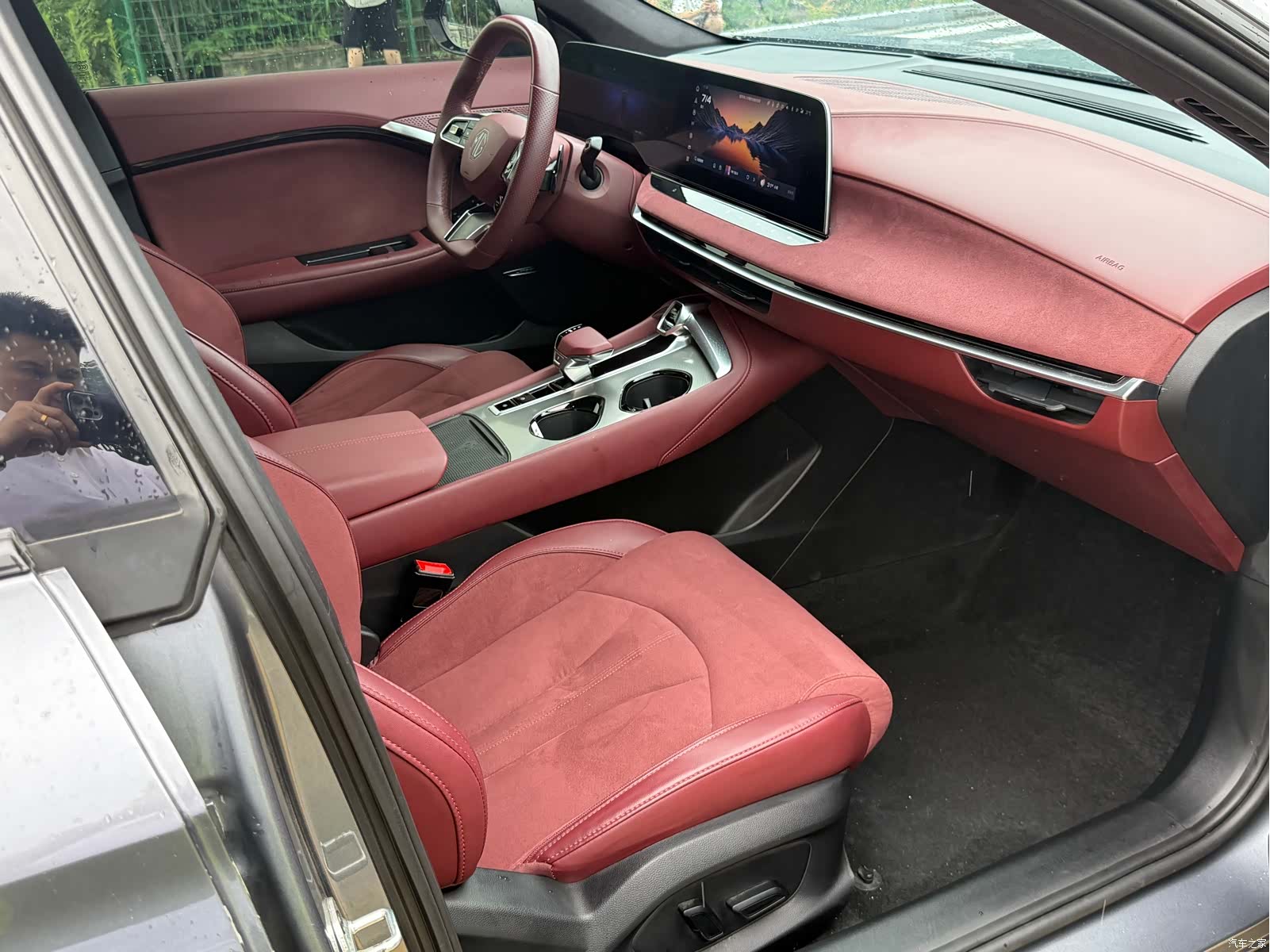 MG MG7, 2023 11