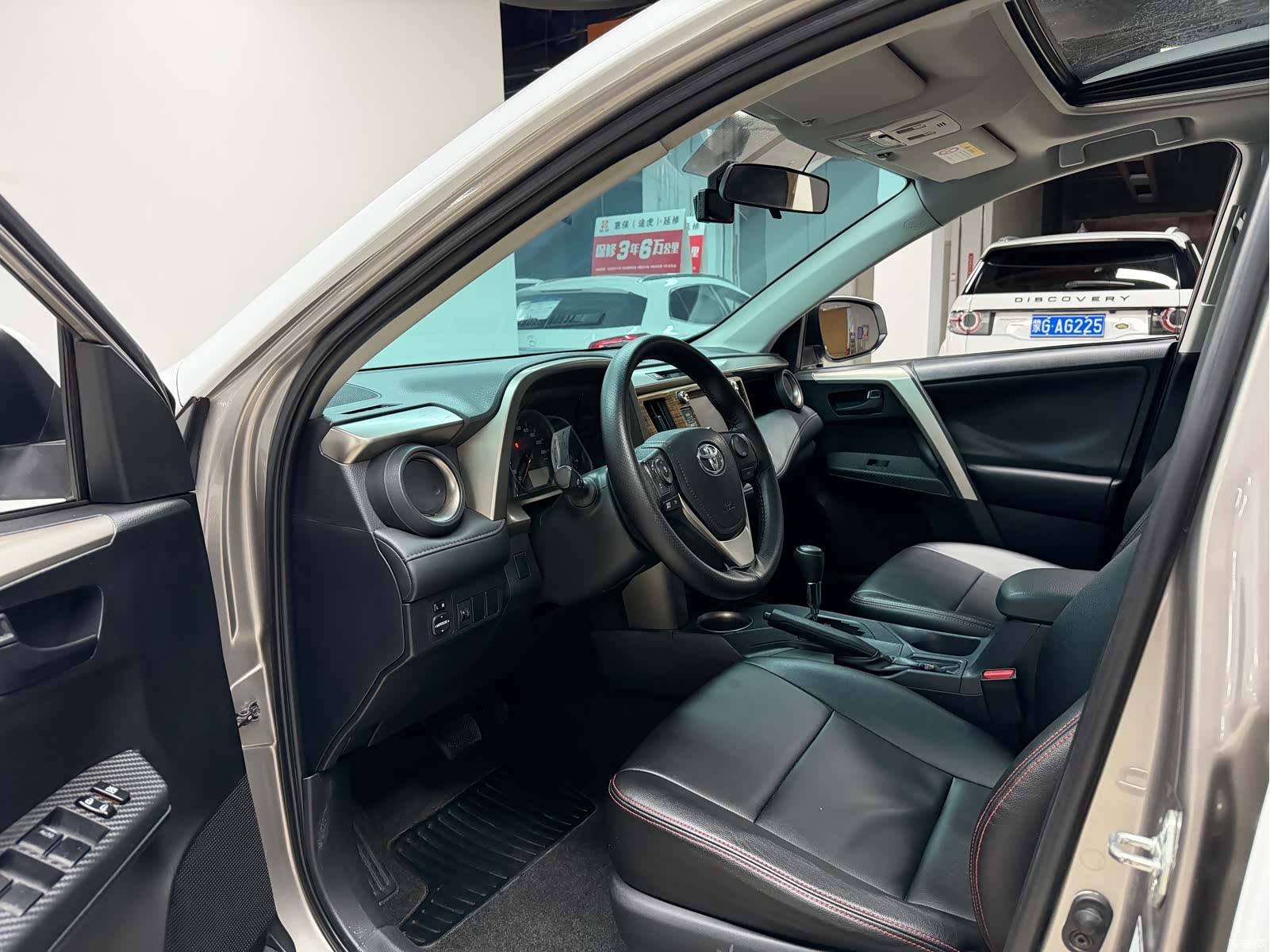 Toyota RAV4, 2015 7