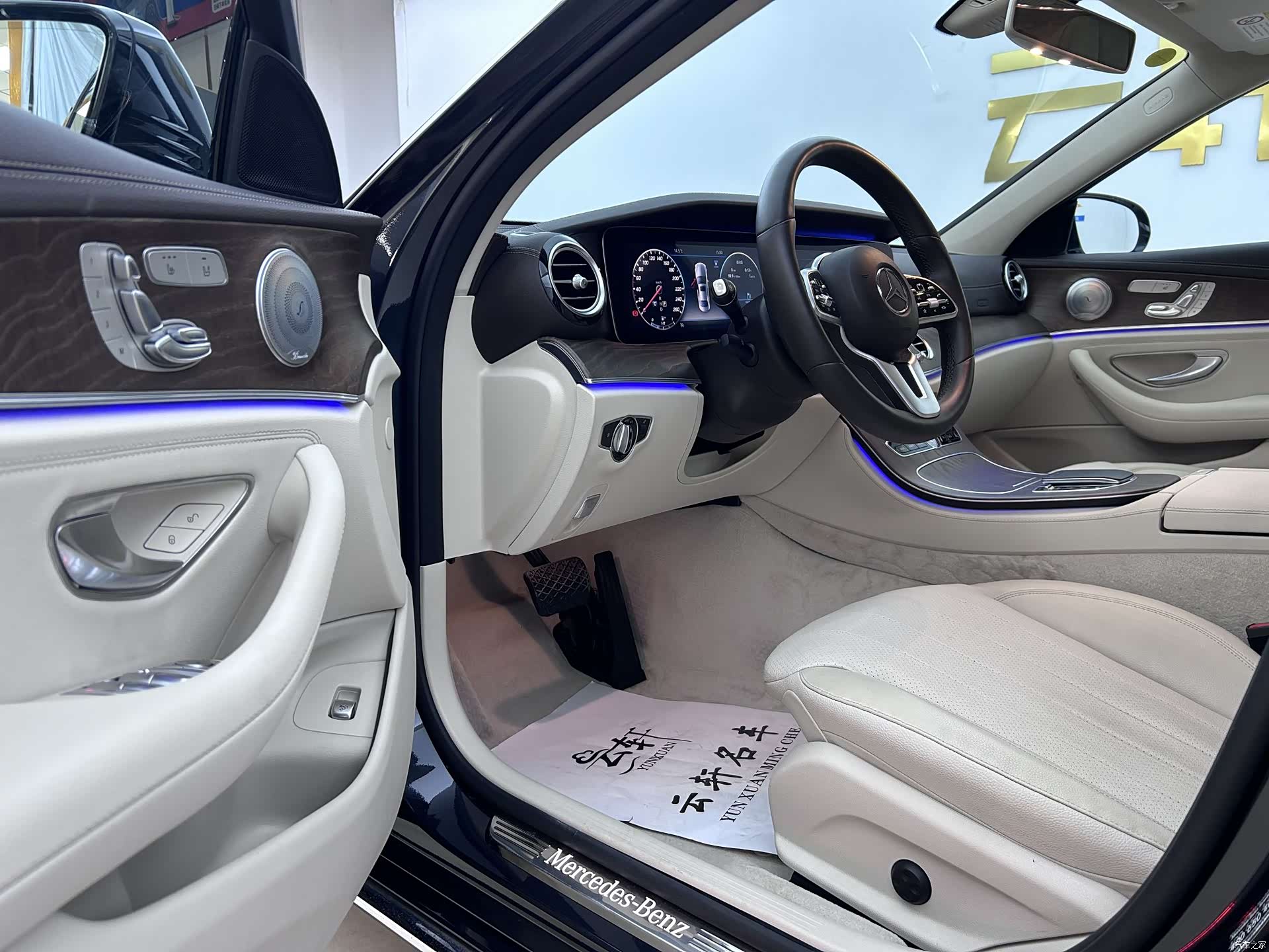 Mercedes-Benz E-Class, 2019 7