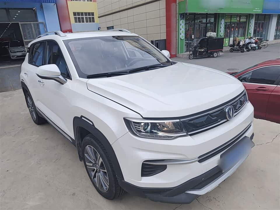 Changan CS35PLUS Changan CS35PLUS