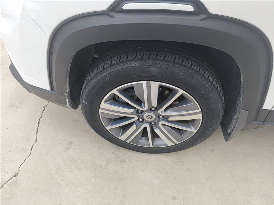 Changan CS35PLUS Changan CS35PLUS
