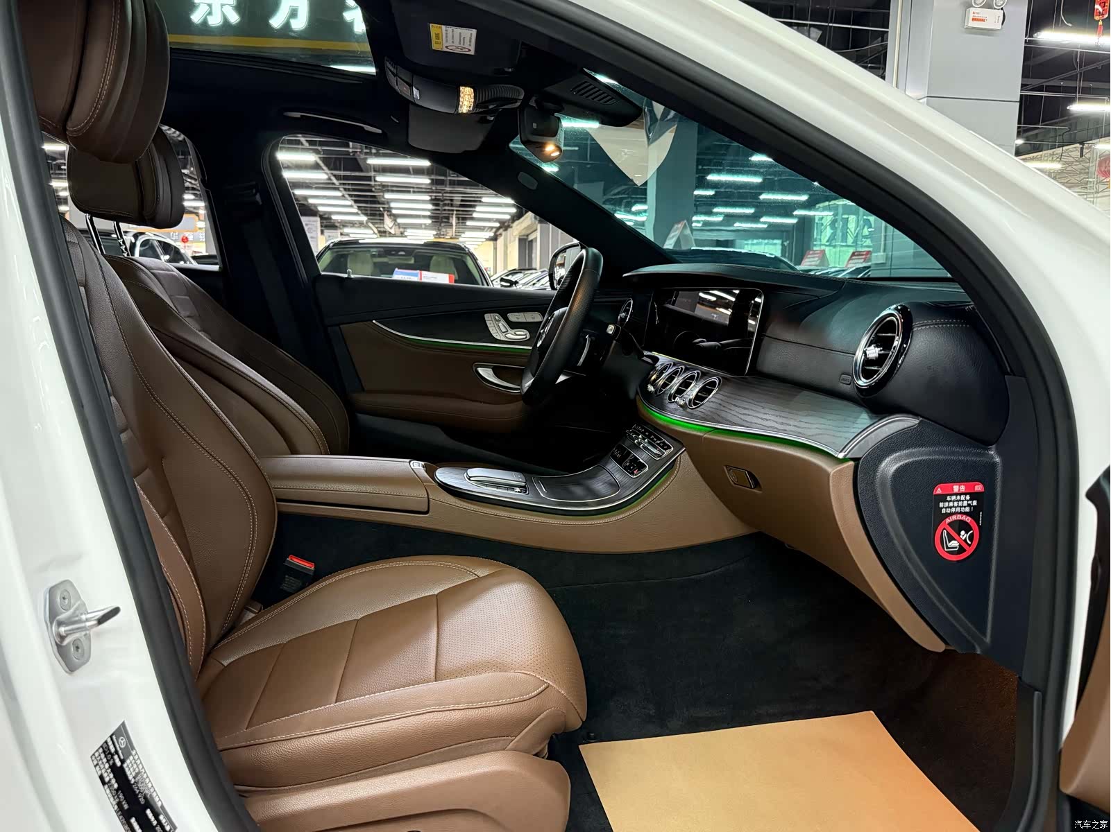 Mercedes-Benz E-Class, 2023 16